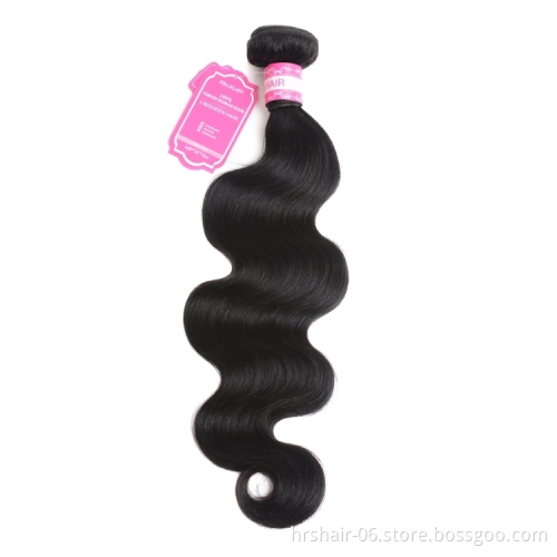 Full Lace 360 Frontal with Baby Hair Virgin Human Hair 360 Lace Frontal Closure